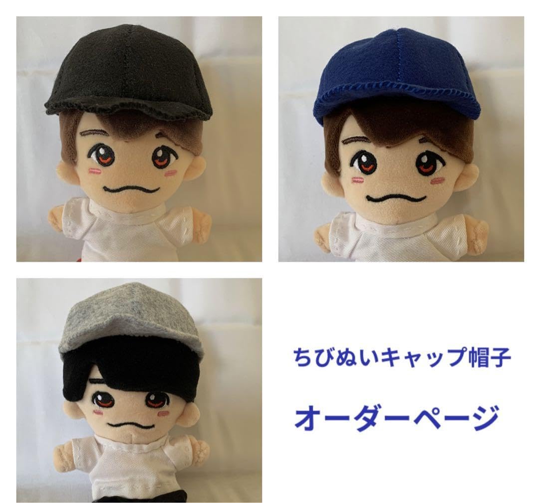 ˗ˋ 帽子オーダーˊ˗  ちびぬい服 ˋ 帽子オーダーˊ˗ ちびぬい服