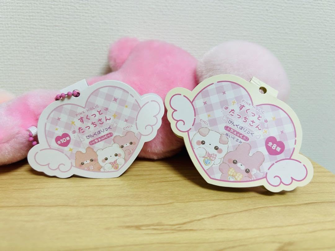 Amazon.co.jp: すくっとたっちさん ぴんくほりっく ちぇっく くまさん 