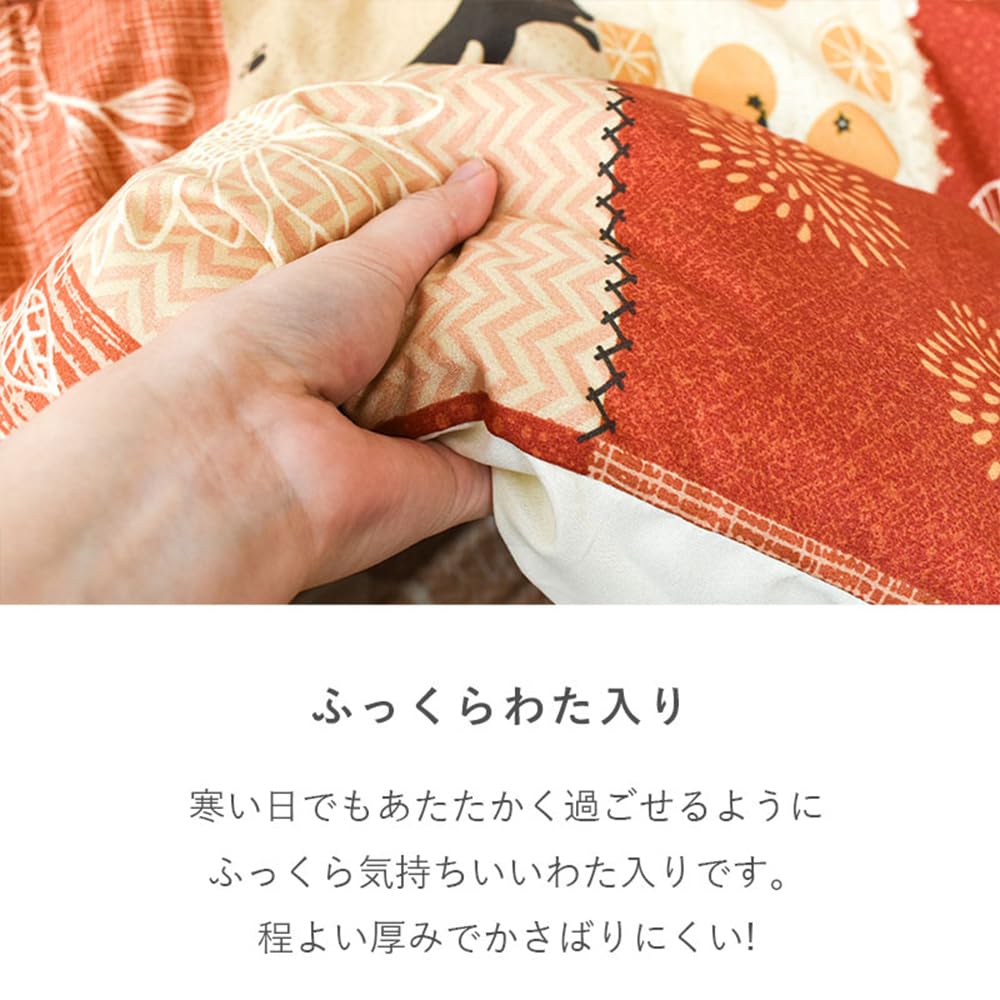 Amazon.co.jp: こたつ布団 長方形 セット 掛け布団 190×240cm +