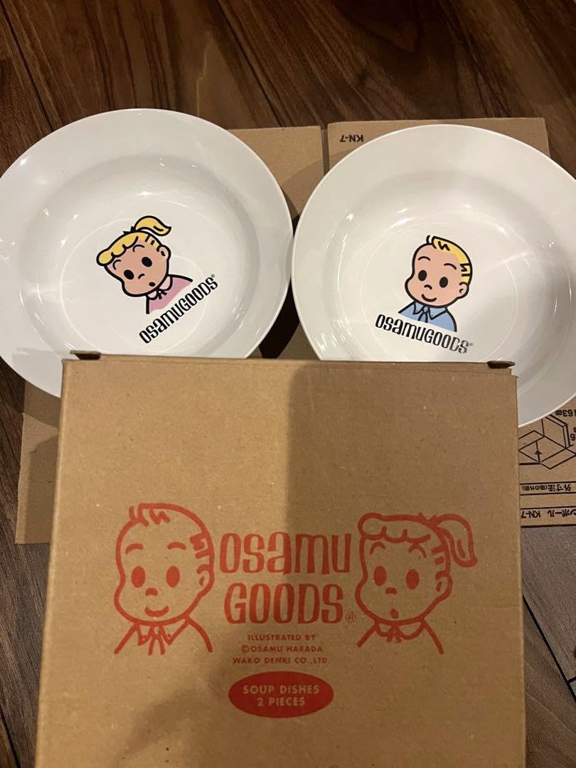 Amazon | オサムグッズ 原田治 お皿 カレー皿 | ノーブランド品