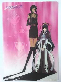 ツバサ、ホリック　ファイル、下敷きセット 2025年最新】Yahoo!オークション -ツバサ clamp(クリアファイル