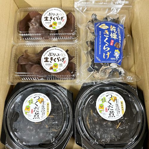 きくらげ 詰め合わせセット 群馬県産[生きくらげ 乾燥きくらげ つくだ煮]3種 計5個
