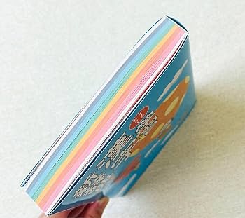 Amazon.co.jp: 小学館オールカラー 学習漢字新辞典 : 文房具