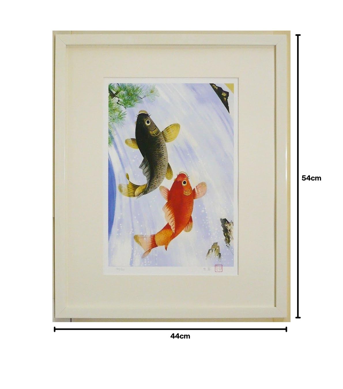 ★大型絵画★手書き油絵 鯉の滝登り 額付 絵画 インテリア 開運 金運 風水 Amazon｜運気上昇 風水画◇藤尾育翠◇【松鯉滝登り】版画◇額付