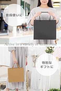 Amazon | 【ギフト専門店が選ぶ】 紙袋 手提げ袋 ギフトバッグ