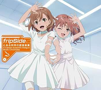 Amazon.co.jp: fripSide 「 とある科学の超音楽集 -A Certain