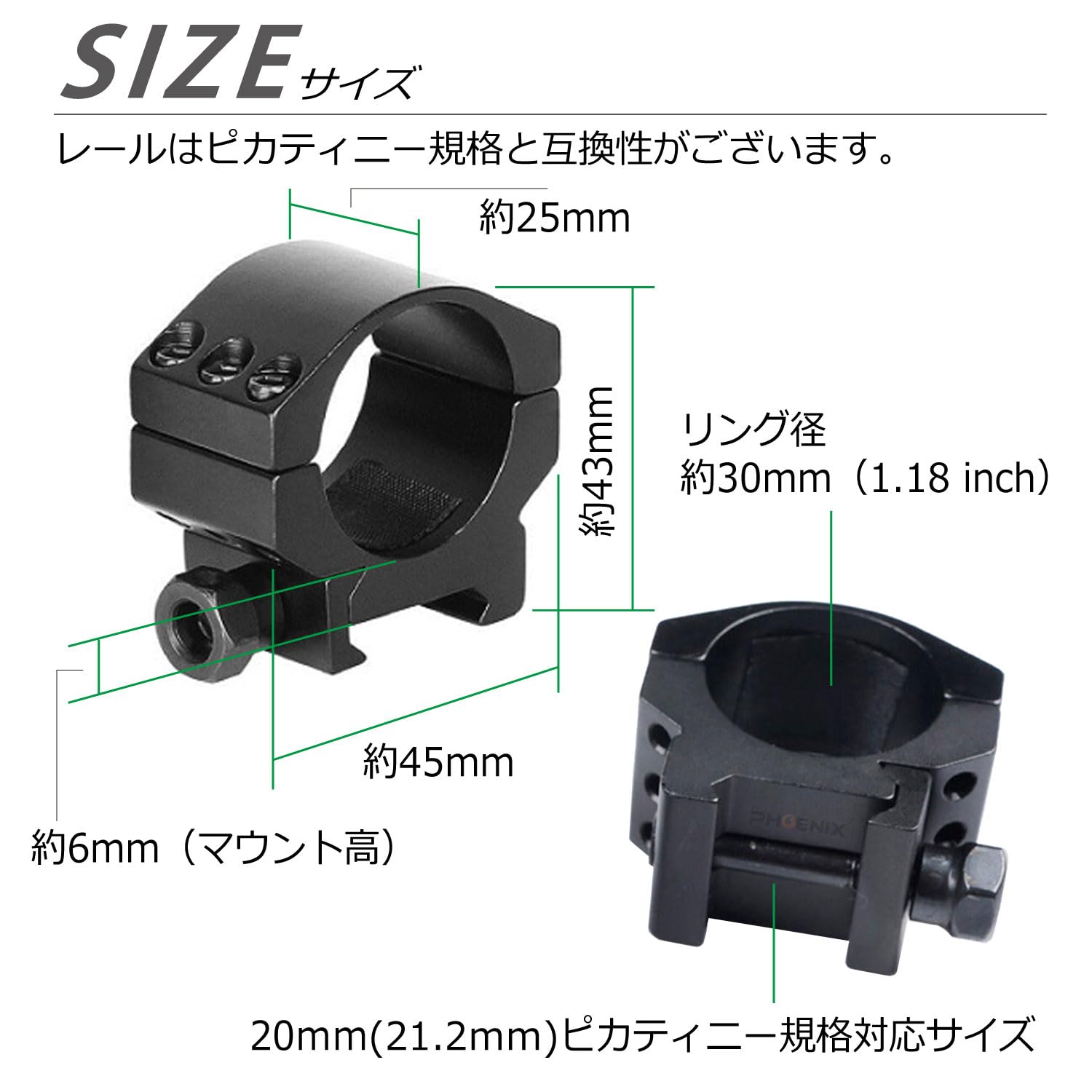 ■■実猟■■LEUPOLD■ブラック マウントリング ■スコープ用 ■標準サイズ □□実猟□□LEUPOLD□ブラック マウントリング □スコープ用
