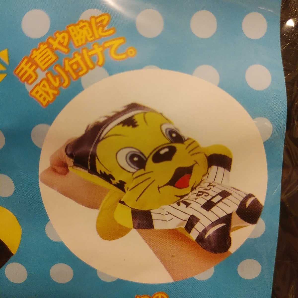 Amazon | 阪神エアートラッキー だっこちゃん人形 ダッコちゃん