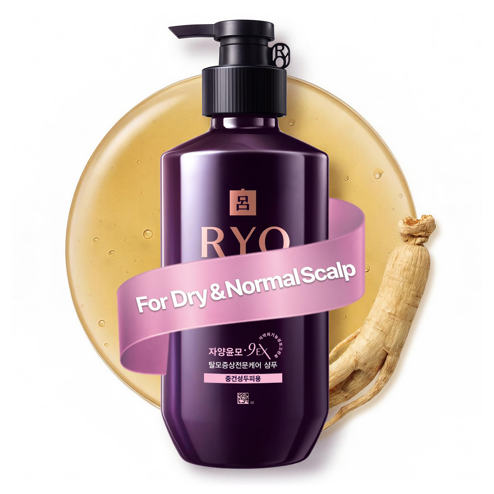 Amazon.com: RYO Hair Strength Expert Care Shampoo For Normal&Dry
