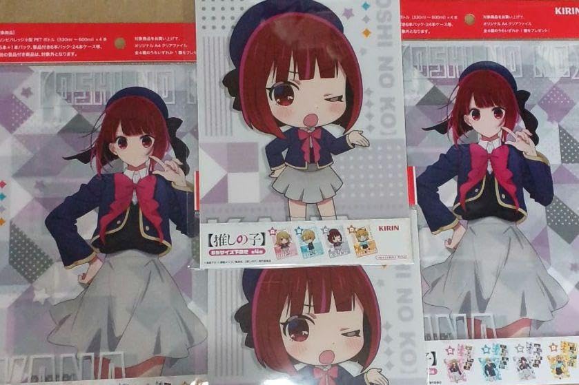 Amazon.co.jp: 推しの子 有馬かな B5下敷き A4クリアファイル W 