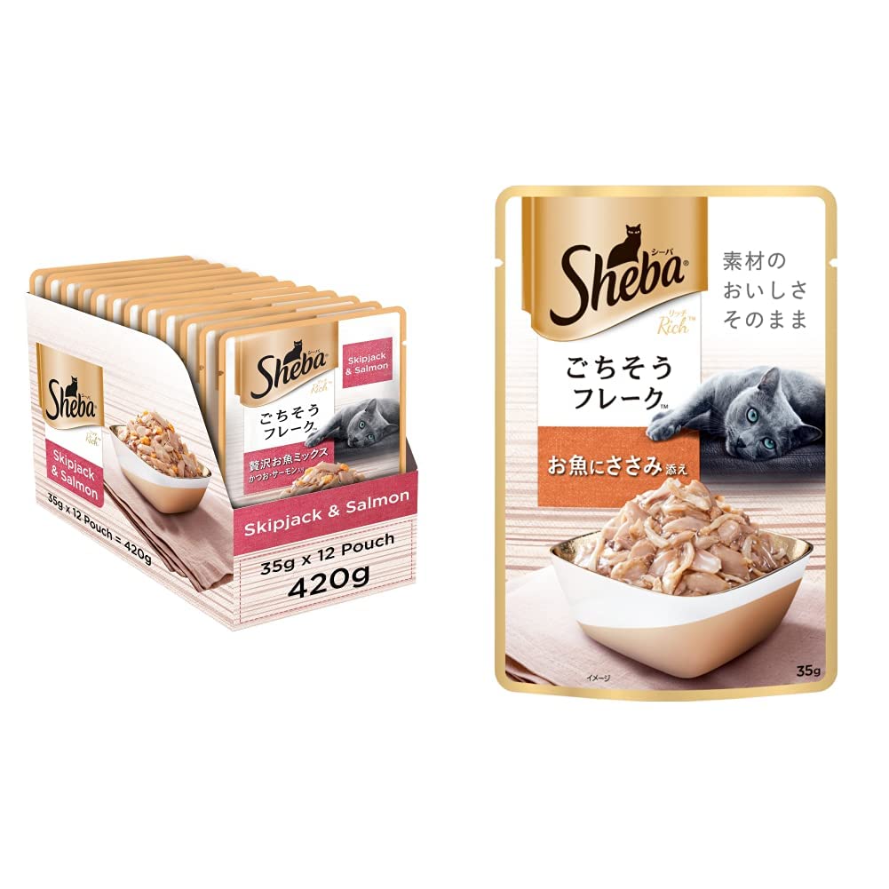 See full amazon price history chart for Sheba Rich Premium Valentines Gift Cat Food, Fish Mix- Skipjack & Salmon, 12 Pouches (12×35g) & Sheba Rich Premium Wet Cat Food, Fish with Sasami, 12 Pouches (12 x 35g) Sheba Rich Premium Valentines Gift Cat Food, Fish Mix- Skipjack & Salmon, 12 Pouches (12×35g) & Sheba Rich Premium Wet Cat Food, Fish with Sasami, 12 Pouches (12 x 35g) (B087DH8Y61) Amazon Price History, Amazon Price Tracker