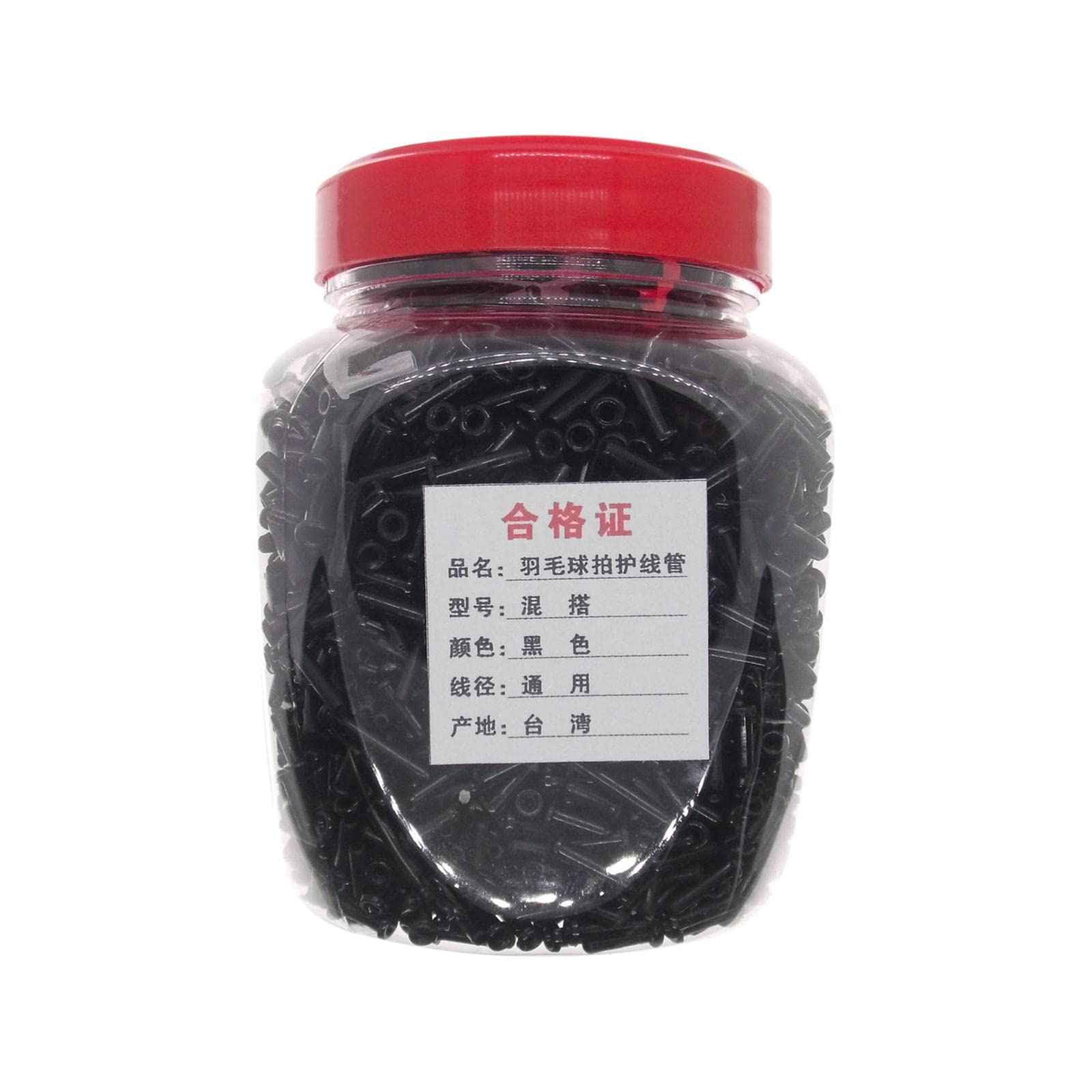Creations Lightweight Badminton Racket Racquet Grommets Eyelets Black Durable Nylon Complete All ModelsSporting Goods|Tennis & Racquet Sports|Badminton-picture-28
