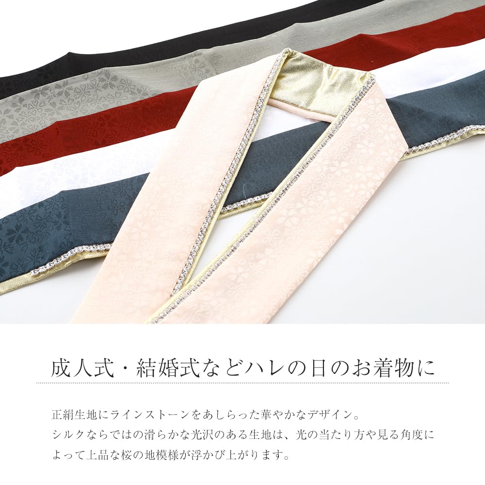 【新作】特大8mmラインストーンW 重ね襟　伊達襟　ハンドメイド　ブラック Amazon | [きもの三作] 重ね衿 伊達衿 ラインストーン重ね衿