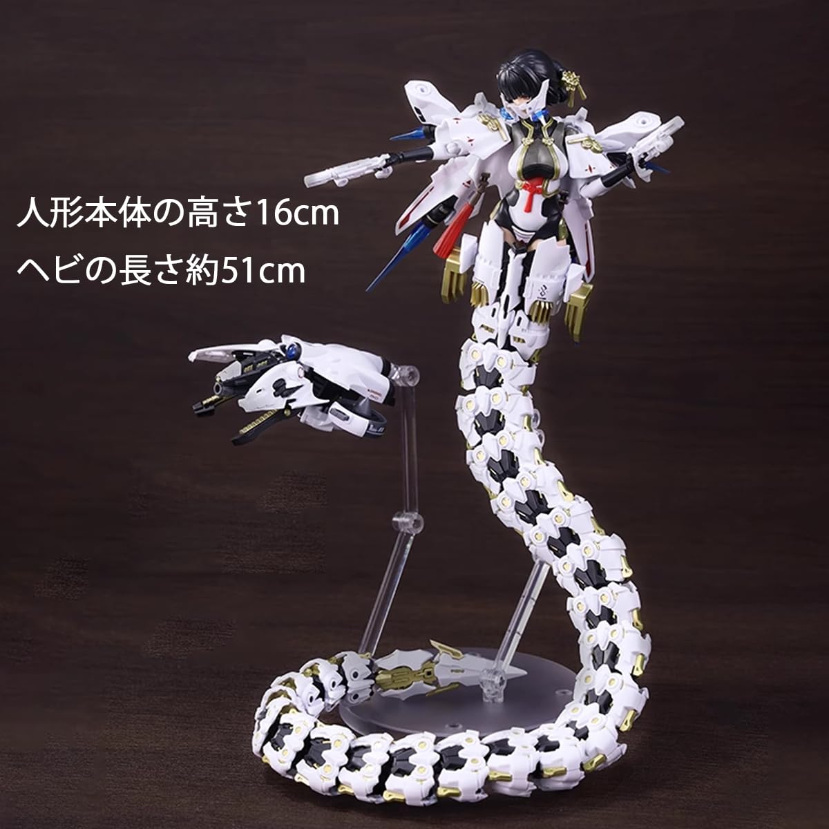 ホエルオー　1/40スケールフィギュア ホエルオー 1/40スケールフィギュア 超希少】立体ポケモン図鑑 1