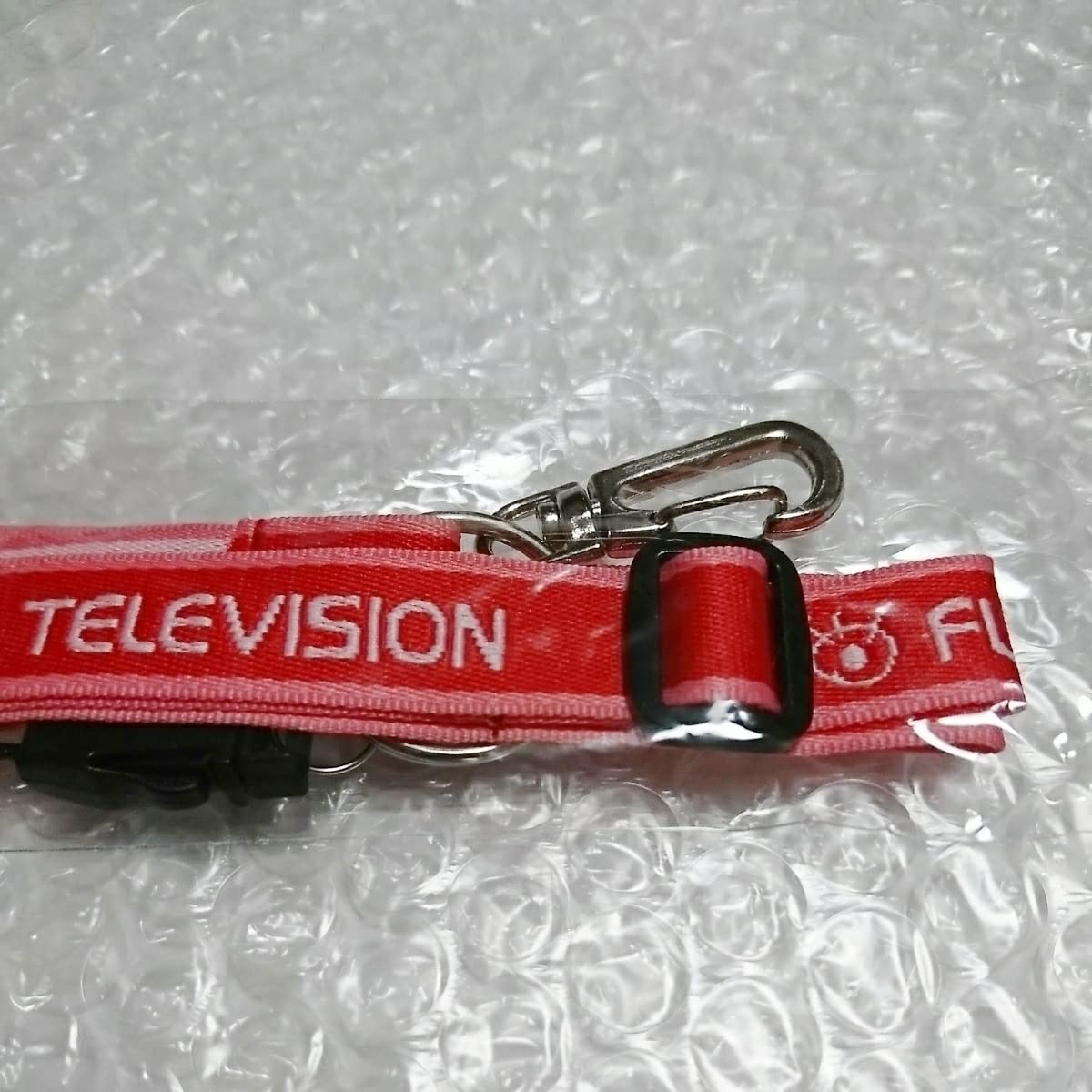 フジテレビ　フジテレビジョン　ネックストラップ　ストラップ　ヴィンテージ　レア Amazon.co.jp: フジテレビネックストラップ FUJI TELEVISION