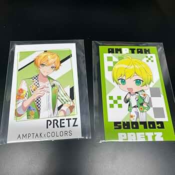 【ぷりっつ】AMPTAKxCOLORS Amazon.co.jp: AMPTAK×COLORS アンプタック ぷりっつ : おもちゃ