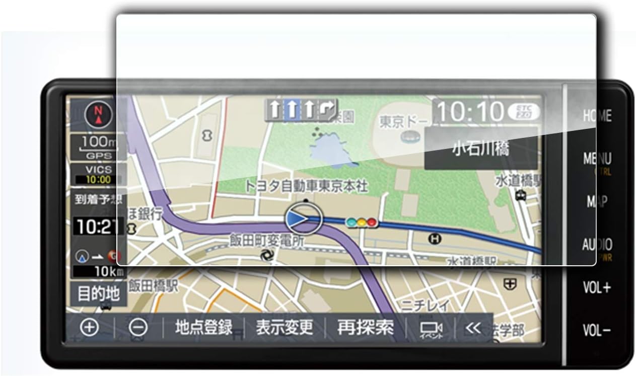 自動車・オートバイトヨタ NSZT-W68T T-Connectナビ 純正 新品未使用