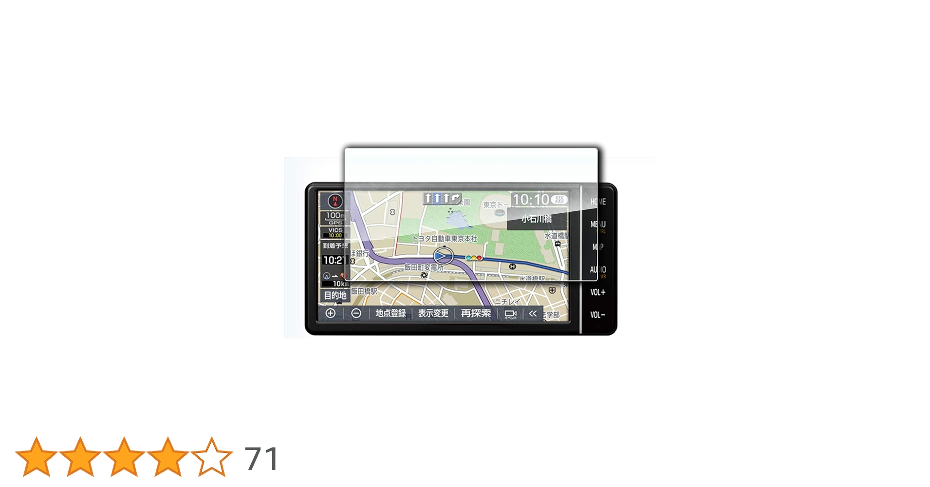 トヨタ7インチConnectナビ　NSZT-W68T TOYOTA純正ナビ「T-Connectナビ」新モデルが発売開始 | 車買取・査定