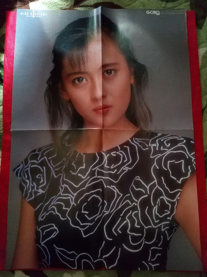 ラスト商品❣️非売品 中山美穂 ポスター ONE AND ONLY (+8)＜タワーレコード限定/生産限定盤＞/中山美穂