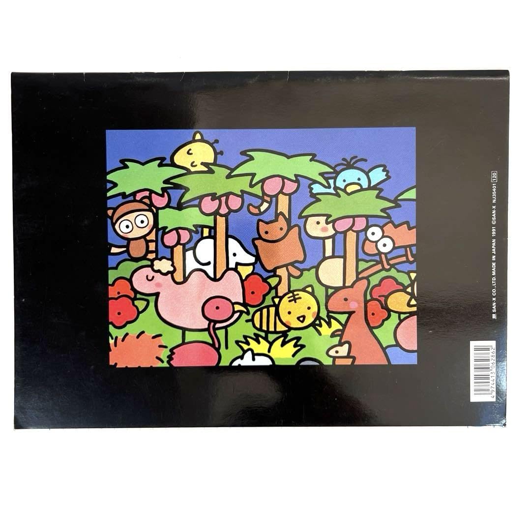 Amazon.co.jp: 当時物 平成レトロ sanx サンエックス ジャンブル