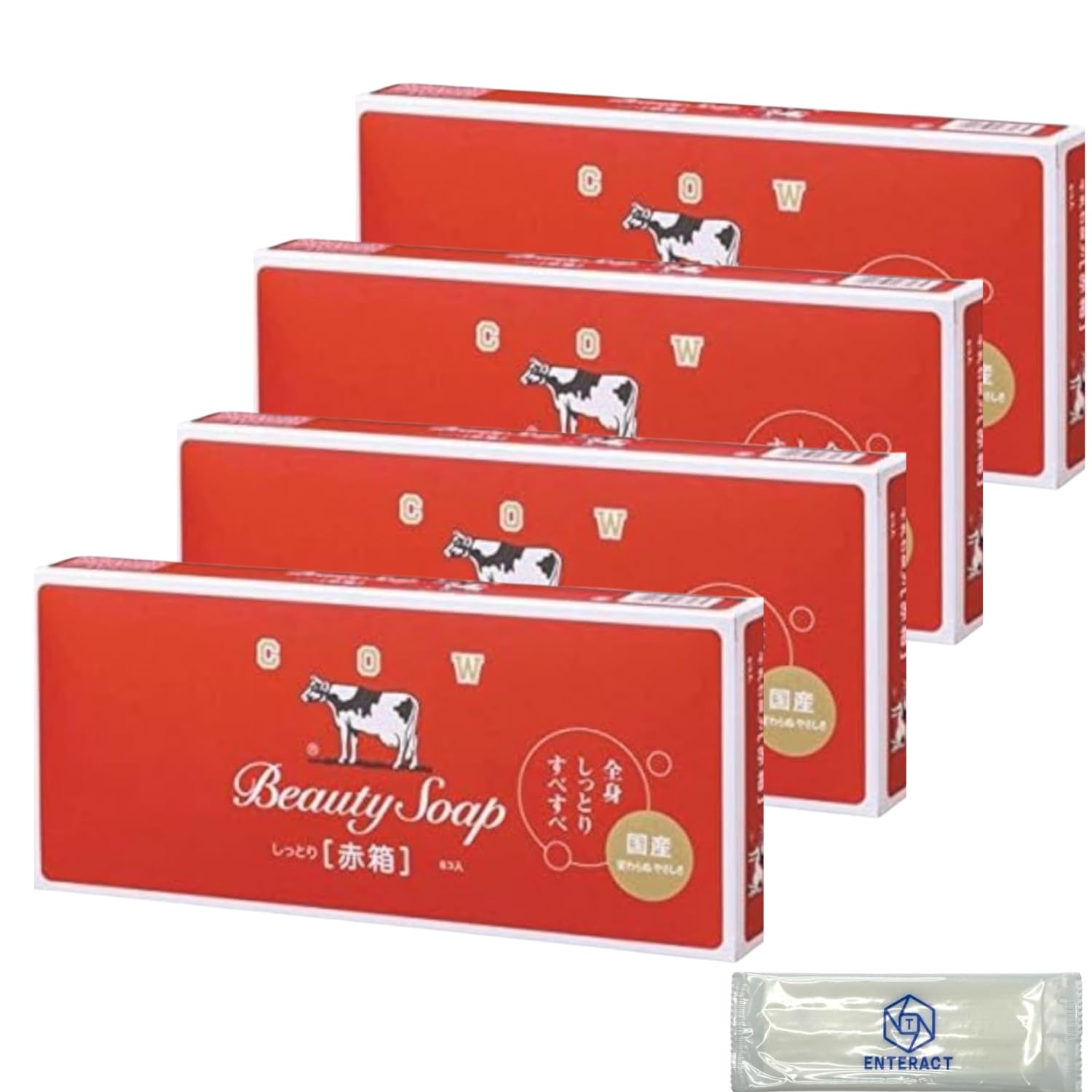 【牛乳石鹸】カウブランド 赤箱 (しっとり)90g　6個入り×12セット Amazon | カウブランド 赤箱 3個 | 牛乳石鹸 | 固形せっけん 通販