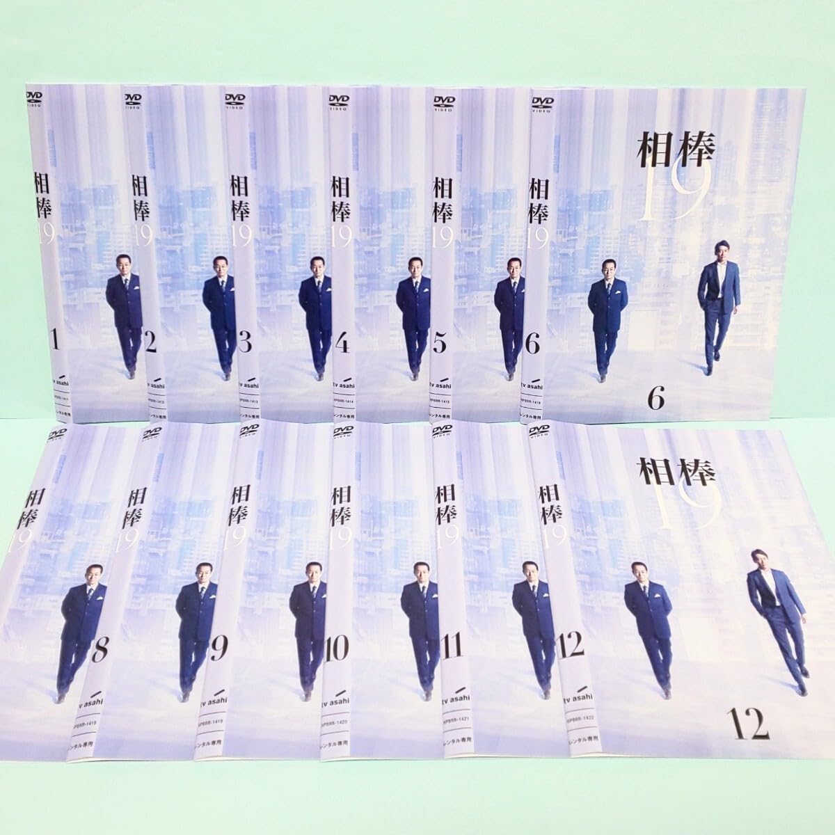 Amazon.co.jp: 相棒 season 19 レンタル版 DVD 全巻 セット ドラマ