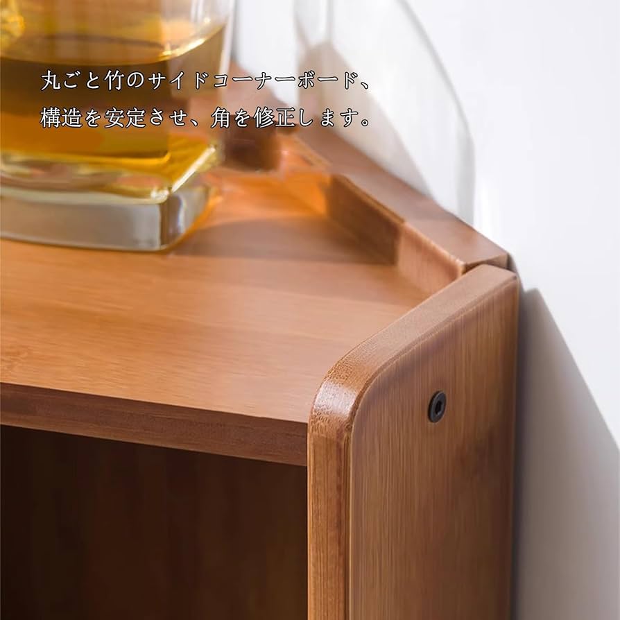 Amazon｜三角収納食器棚 コーナー収納キャビネッ ト多機能食器