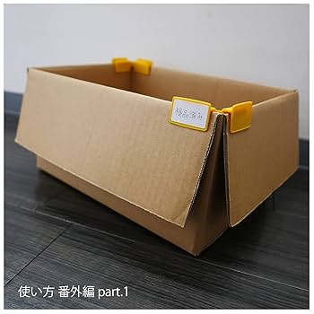 4遊戯王ダンボール8箱分まとめ売り引退品 7遊戯王ダンボール8箱分まとめ売り引退品 - メルカリ