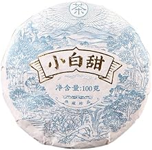 100g*5pcs Chá Branco Doce Puer China Original Chá Puerh Bom Chá Natural Orgânico Pu'er Chá Verde Alimentos Sem Aditivos Chá Puer