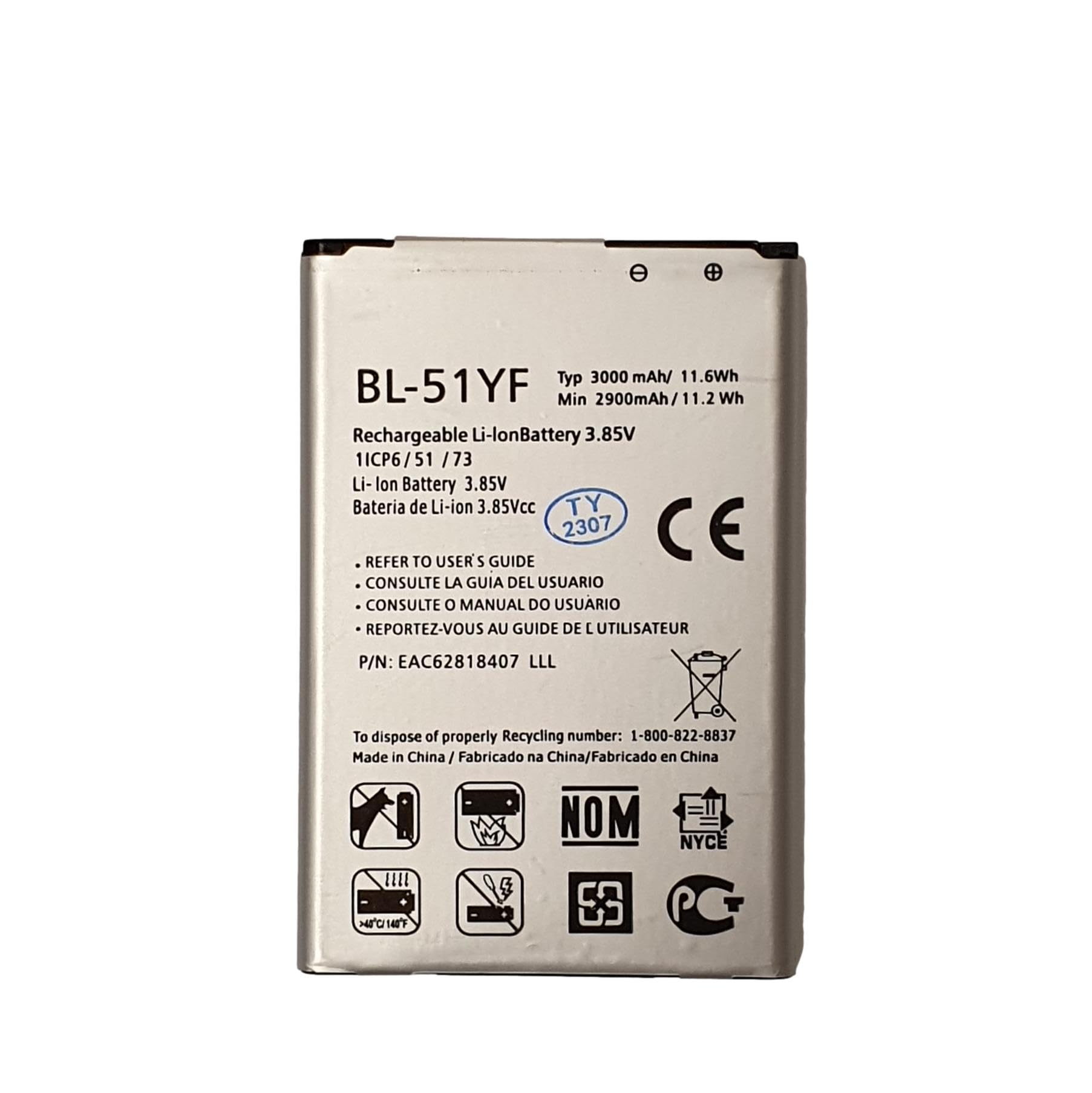 OH-BOX Batterie Compatible LG BL-51YF – 2900 MAh Pour LG G4, G4 Stylus, G4 Dual – Qualité Testée Et Fiable