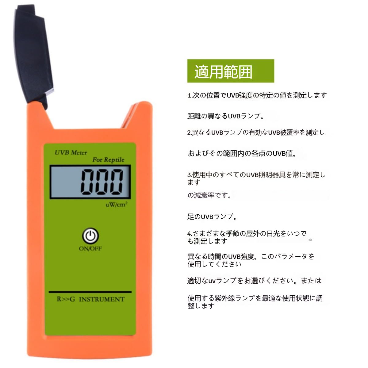 Shure M55E 茶 カモメ カートリッジ 動作確認済み Shure M55E 茶