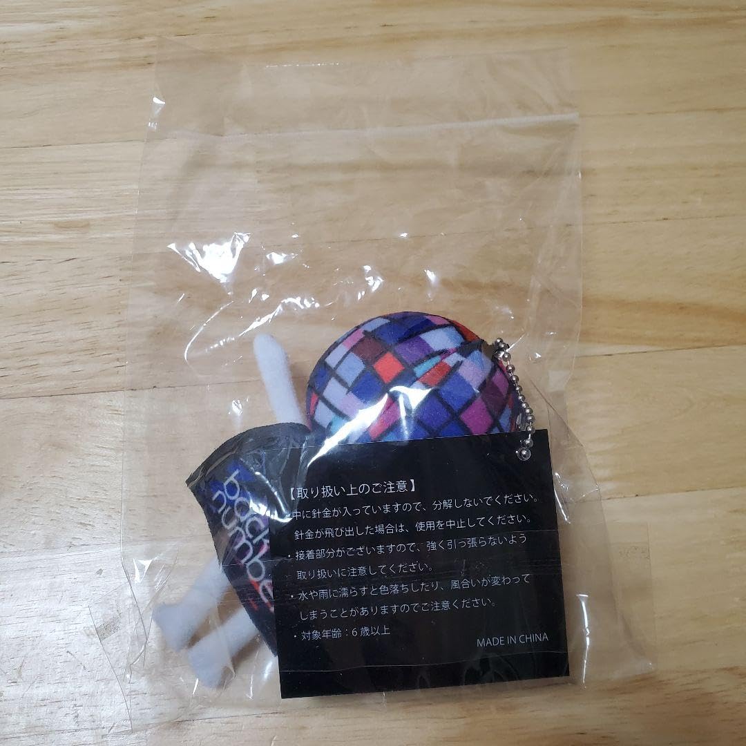 Amazon.co.jp: back number ミラーボールちゃん ぬいぐるみ