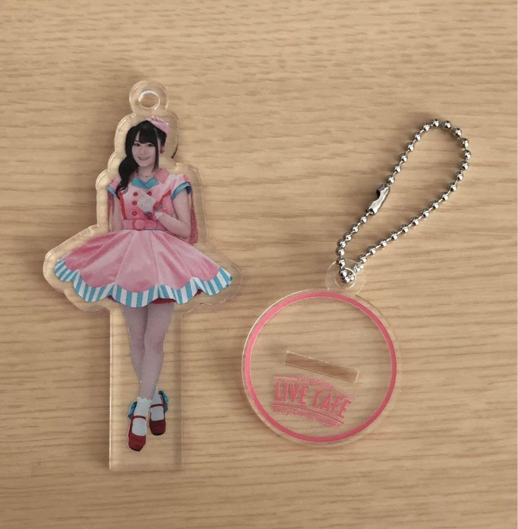 Amazon.co.jp: 小倉唯 アクリルスタンドキーホルダー アクスタ : おもちゃ