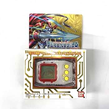 デジモンペンデュラム 61Y3zNWI-zL._UF350,350_QL50_.jpg