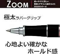 Vista 3 de Tombow Bolígrafo de punta redonda Zoom 505, bola de 0,5 mm, color negro, BW-2000LZA11