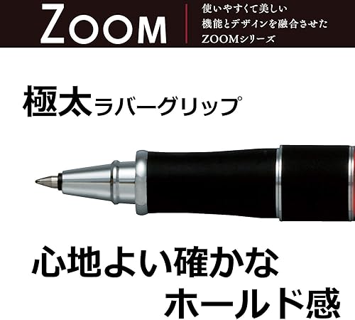 Miniatura 3 de Tombow Bolígrafo roller Zoom 505, bola de 0.020 in, plateado, BW-2000LZ