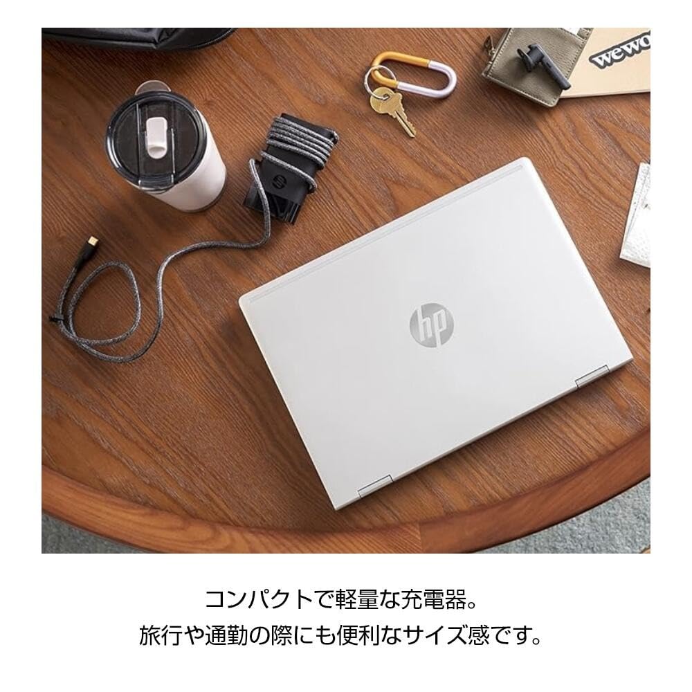 Amazon.co.jp: HP 充電器 65W USB-C ラップトップチャージャー