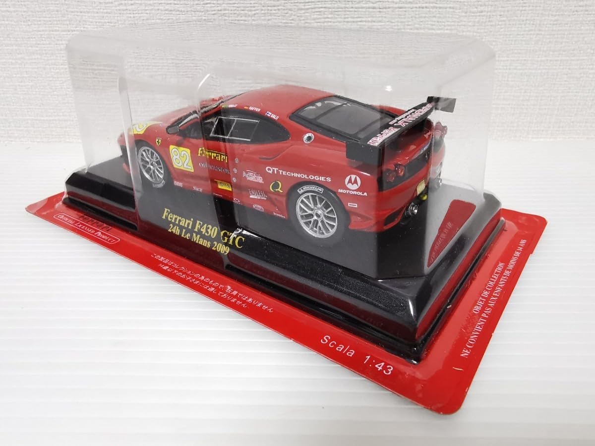 アシェット　1/43 フェラーリ　FERRARI　F1　ミニカー Amazon | アシェット 公式フェラーリF1コレクション Ferrari F430 GTC