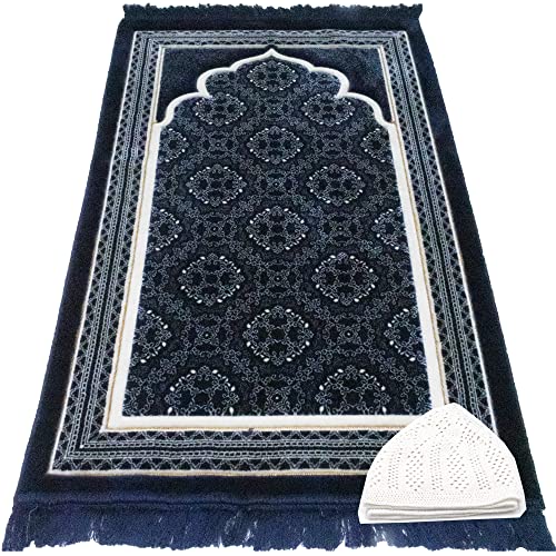 Tapete de oración islámico turco Modefa terciopelo suave miniatura 1