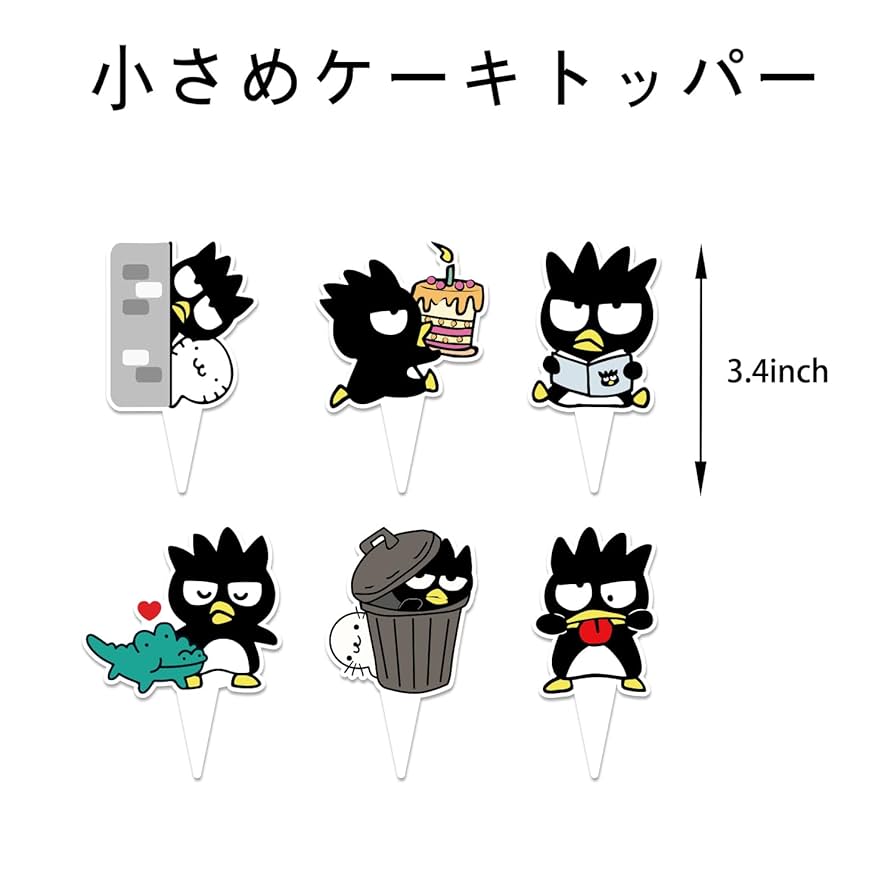 ichi様✶⋆確認用ページ バースデーガーランド ichi様✶⋆確認用ページ バースデーガーランド ichi様✶⋆確認用