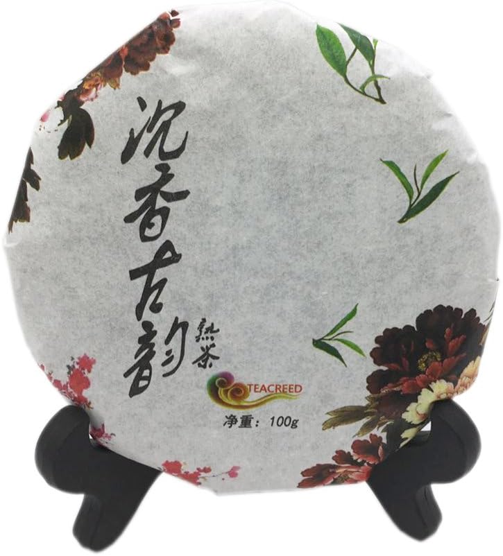 Teacreed 2016 Yunnan Premium Ripe Puer Tea 100g 3.53oz Finely Cooked Puer Tea Cake from High Mountain