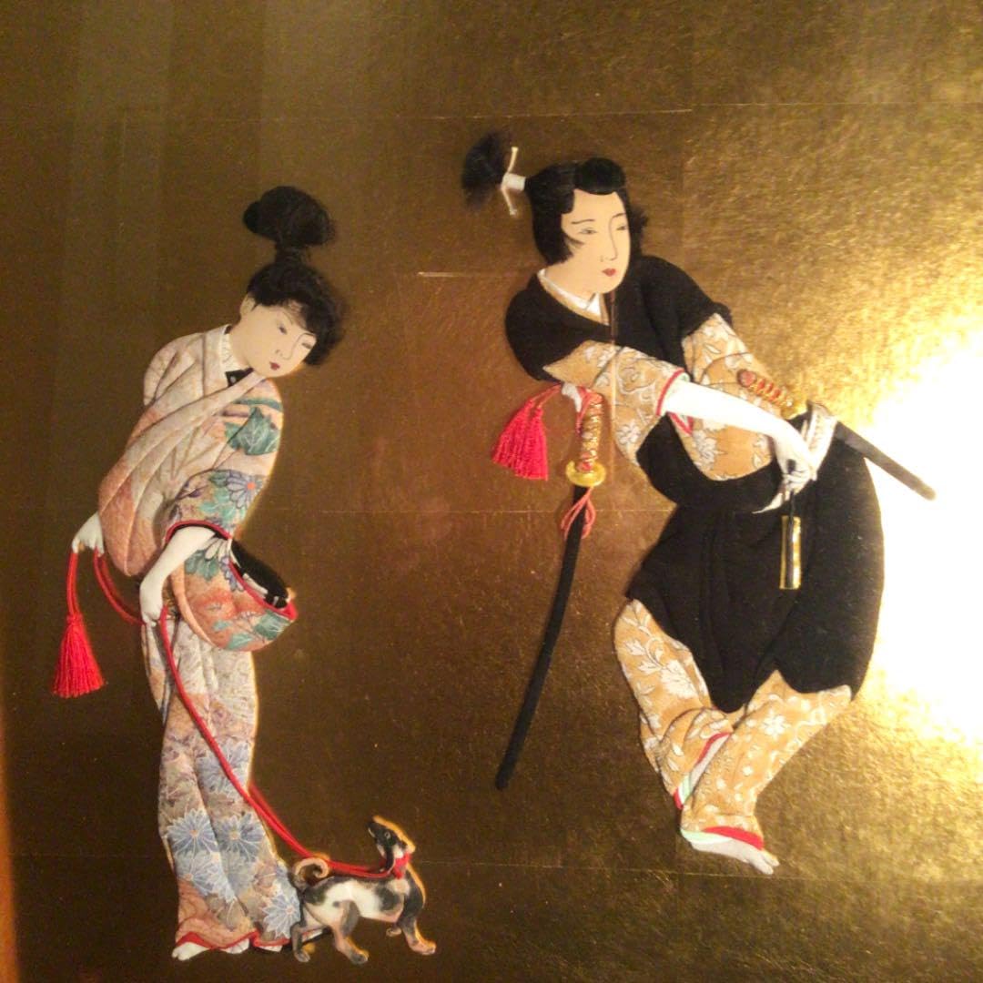 Amazon.co.jp: 作家物 押し絵 画 縮緬細工 国宝彦根屏風写し 歌舞伎者