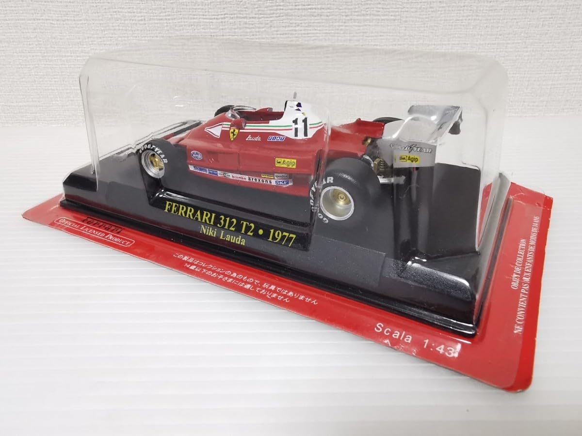 日本未発売　フェラーリF1 ビッグスケールコレクション 312T2 1977年 Amazon | アシェット 公式フェラーリF1コレクション Ferrari 312 T2