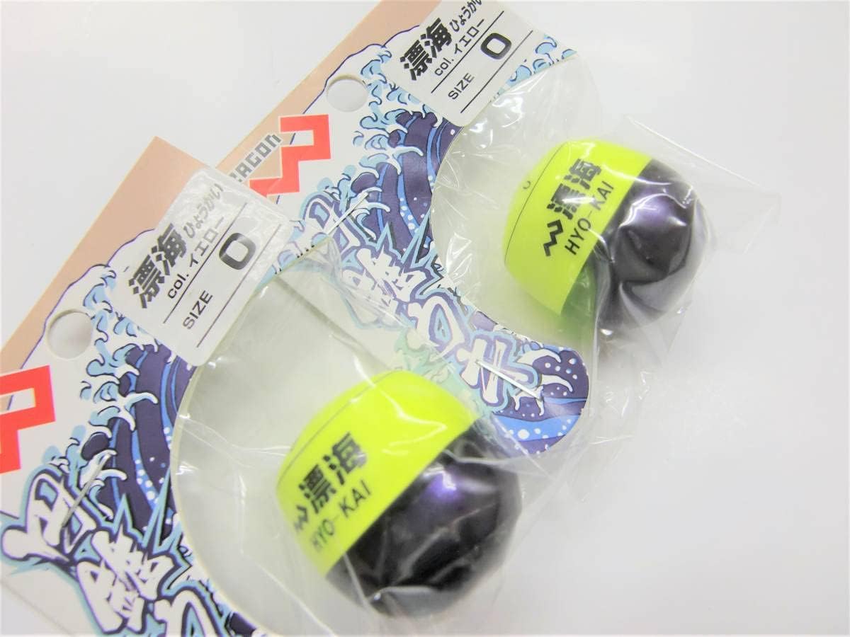 【訳あり】ichie アフロディアナ PA モイスチャーパック 20包 訳あり】ichie アフロディアナ PA モイスチャーパック 20包