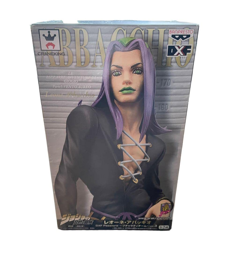 Amazon.co.jp: DXF ジョジョの奇妙な冒険 第五部 レオーネアバッキオ 
