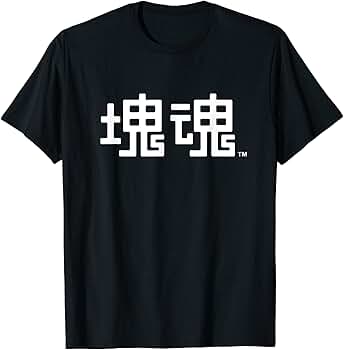 61Y4GxTdenL._AC_SY350_QL65_.jpg