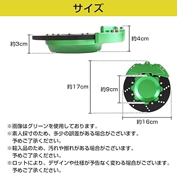 Amazon.co.jp: ブレーキディスクローター型 灰皿 オレンジ 橙色 USDM Amazon.co.jp: ブレーキディスクローター型 灰皿 オレンジ 橙色 USDM
