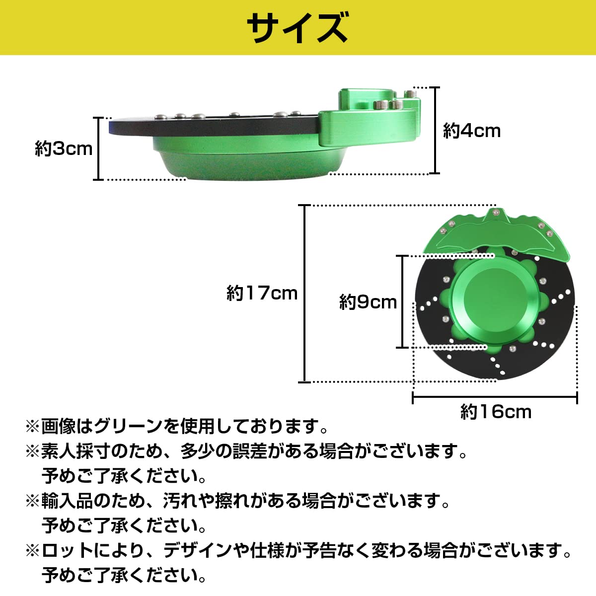 Amazon.co.jp: ブレーキディスクローター型 灰皿 オレンジ 橙色