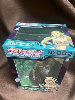 Amazon.co.jp: ウルトラ怪獣擬人化計画 レッドキングさん : おもちゃ