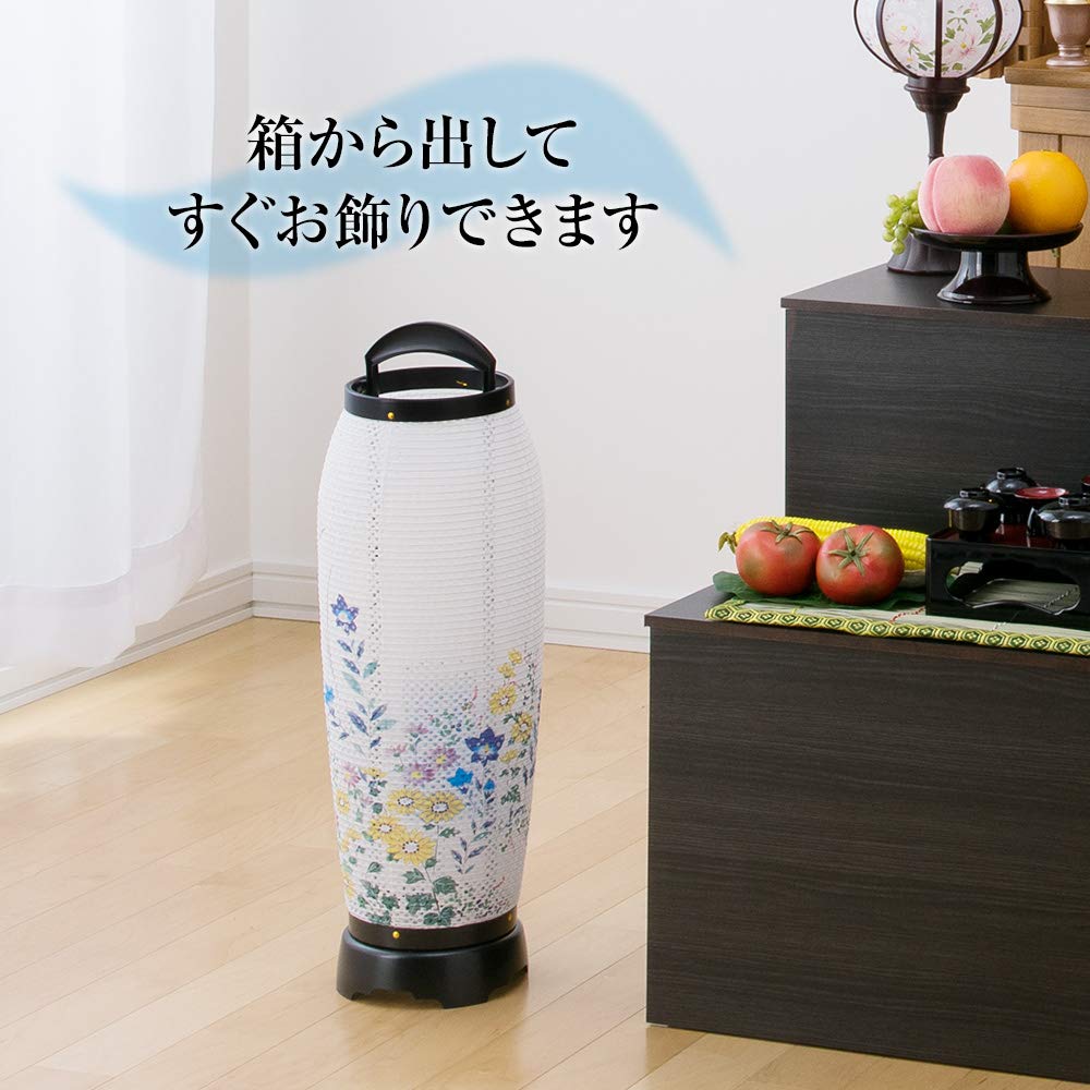 Amazon｜仏壇屋 滝田商店 【盆提灯・盆ちょうちん】 お盆提灯 回転行灯
